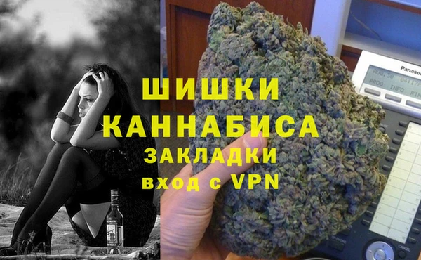 ECSTASY Кулебаки