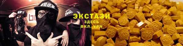 кокаин перу Лагань
