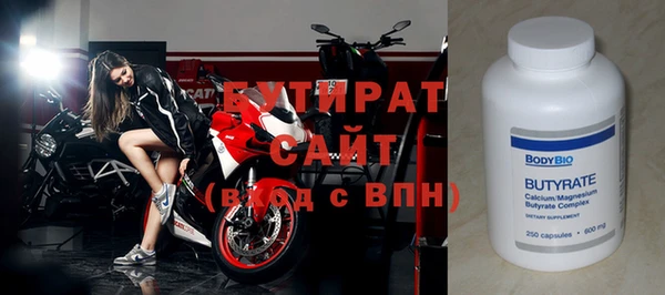 кокаин VHQ Ладушкин