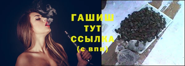 кокаин перу Лагань