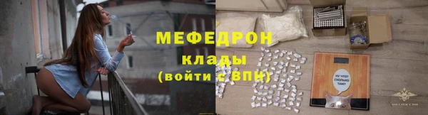 кокаин VHQ Ладушкин
