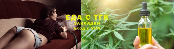 СК Кукмор