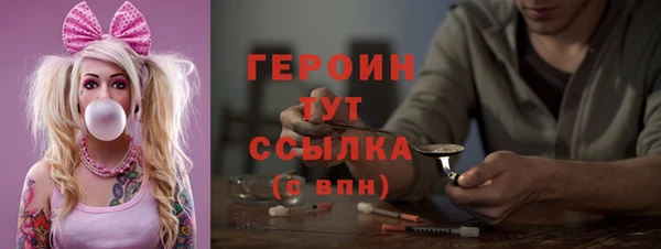 ECSTASY Кулебаки