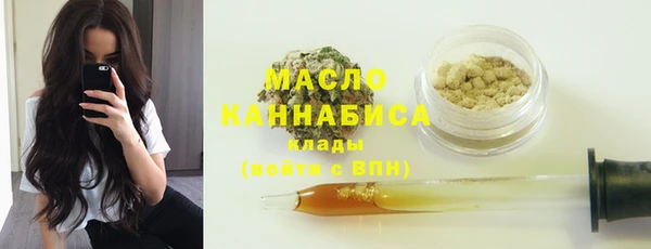 меф Михайлов