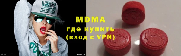 ECSTASY Кулебаки