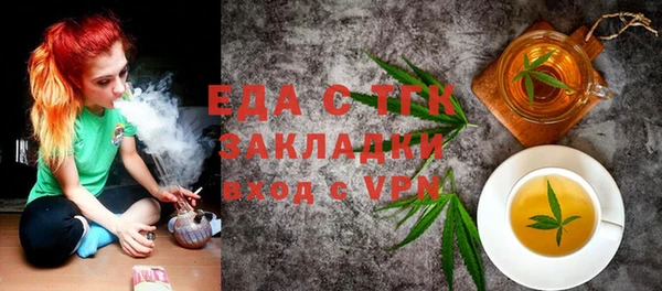 СК Кукмор