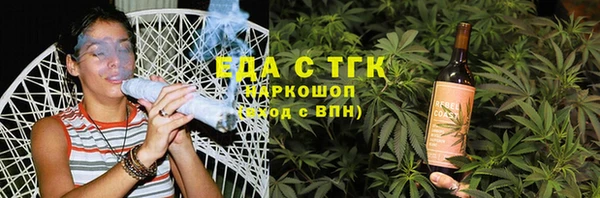 ECSTASY Кулебаки