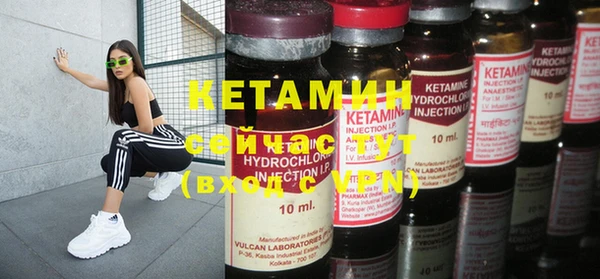 СК Кукмор