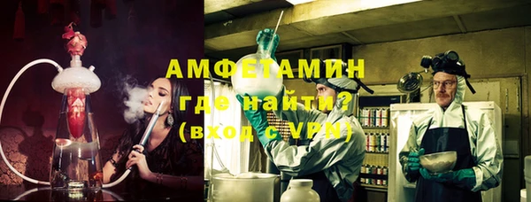 СК Кукмор