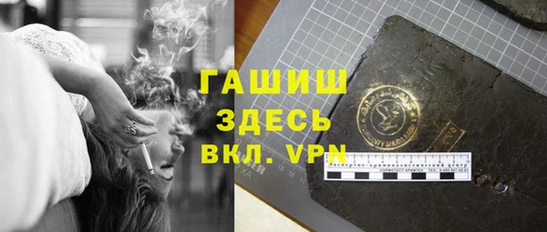 ECSTASY Кулебаки