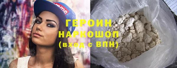 ECSTASY Кулебаки