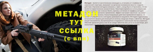 ГАЛЛЮЦИНОГЕННЫЕ ГРИБЫ Куйбышев