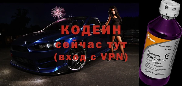 кокаин VHQ Ладушкин