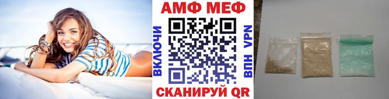Метамфетамин Декстрометамфетамин 99.9%  Шилка 