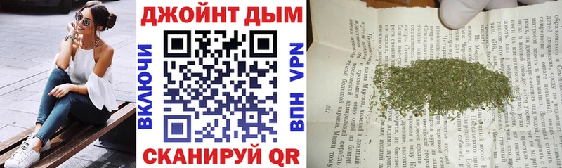 Бошки Шишки гибрид  Шилка 